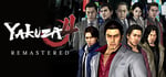 Yakuza 4 Remastered banner image