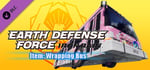 EARTH DEFENSE FORCE: IRON RAIN - Item: Wrapping Bus banner image