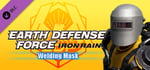 EARTH DEFENSE FORCE: IRON RAIN Welding Mask banner image