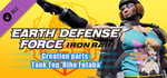 EARTH DEFENSE FORCE: IRON RAIN - Creation parts: Tank Top 'Riho Futaba' banner image