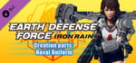 EARTH DEFENSE FORCE: IRON RAIN - Creation parts: Naval Uniform banner image