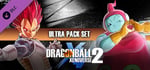 DRAGON BALL XENOVERSE 2 - Ultra Pack Set banner image