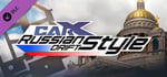 CarX Drift Racing Online - Russian Drift Style banner image
