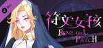 符文女孩/Rune Girl - Patch banner image