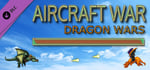 Aircraft War: Dragon Wars banner image