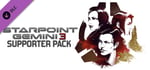 Starpoint Gemini 3 - Supporter Pack banner image