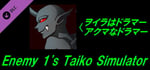 Enemy 1's Taiko Simulator (Project ONe add-on) banner image