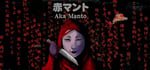 [Chilla's Art] Aka Manto | 赤マント banner image
