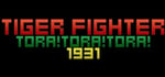 Tiger Fighter 1931 Tora!Tora!Tora! banner image