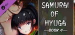 Samurai of Hyuga Book 4 - Side Stories 1-10 banner image