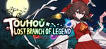 Touhou: Lost Branch of Legend steam charts