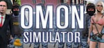 OMON Simulator banner image