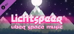 Lichtspeer Soundtrack banner image