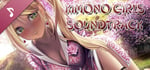 Kimono Girls - Soundtrack banner image