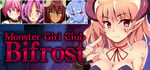 Monster Girl Club Bifrost steam charts