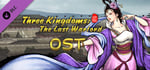 Three Kingdoms: The Last Warlord - OST banner image