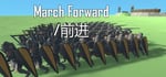 March Forward steam charts