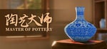 Master Of Pottery steam charts