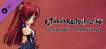Utawarerumono - Tamaki Samurai Ver. banner image