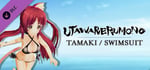 Utawarerumono - Tamaki Swimsuit Ver. banner image