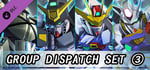 SD GUNDAM G GENERATION CROSS RAYS Added Dispatch Mission Set 3 banner image