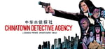 Chinatown Detective Agency steam charts
