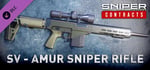 Sniper Ghost Warrior Contracts - SV - AMUR - sniper rifle banner image