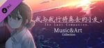 The Last Companion-Music&Art Collection banner image