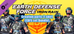 EARTH DEFENSE FORCE: IRON RAIN - Creation parts: T-shirt(EDF5 set Bundle) banner image