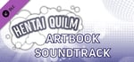 Hentai Quilm - Soundtrack + Artbook banner image