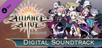 The Alliance Alive HD Remastered - Digital Soundtrack banner image