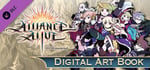 The Alliance Alive HD Remastered - Digital Art Book banner image