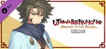Utawarerumono: Prelude to the Fallen - Ukon banner image