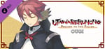 Utawarerumono: Prelude to the Fallen - Ougi banner image