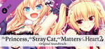 The Princess, the Stray Cat, and Matters of the Heart 2 -Original Soundtrack- banner image