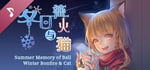 Summer Memory of Bell: Winter Bonfire & Cat banner image