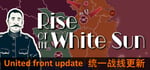 Rise Of The White Sun banner image
