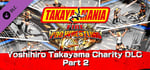 Fire Pro Wrestling World - Yoshihiro Takayama Charity DLC Part 2 banner image