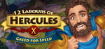 12 Labours of Hercules X: Greed for Speed steam charts