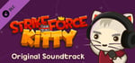 StrikeForce Kitty - Original Soundtrack banner image
