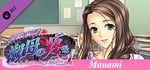 SWEET MILF -Episode　Manami- banner image