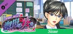SWEET MILF -Episode　Sizue- banner image