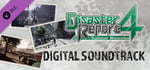 Disaster Report 4: Summer Memories - Digital Soundtrack banner image