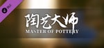 Master Of Pottery - OST banner image