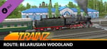 Trainz Route: Belarusian Woodland banner image