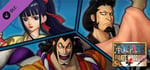 ONE PIECE: PIRATE WARRIORS 4 Land of Wano Pack banner image