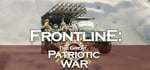 Frontline: The Great Patriotic War steam charts