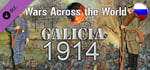 Wars Across The World: Galicia 1914 banner image