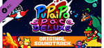 PuPaiPo Space DX - Soundtrack banner image