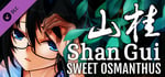 Shan Gui: Definitive Edition banner image
